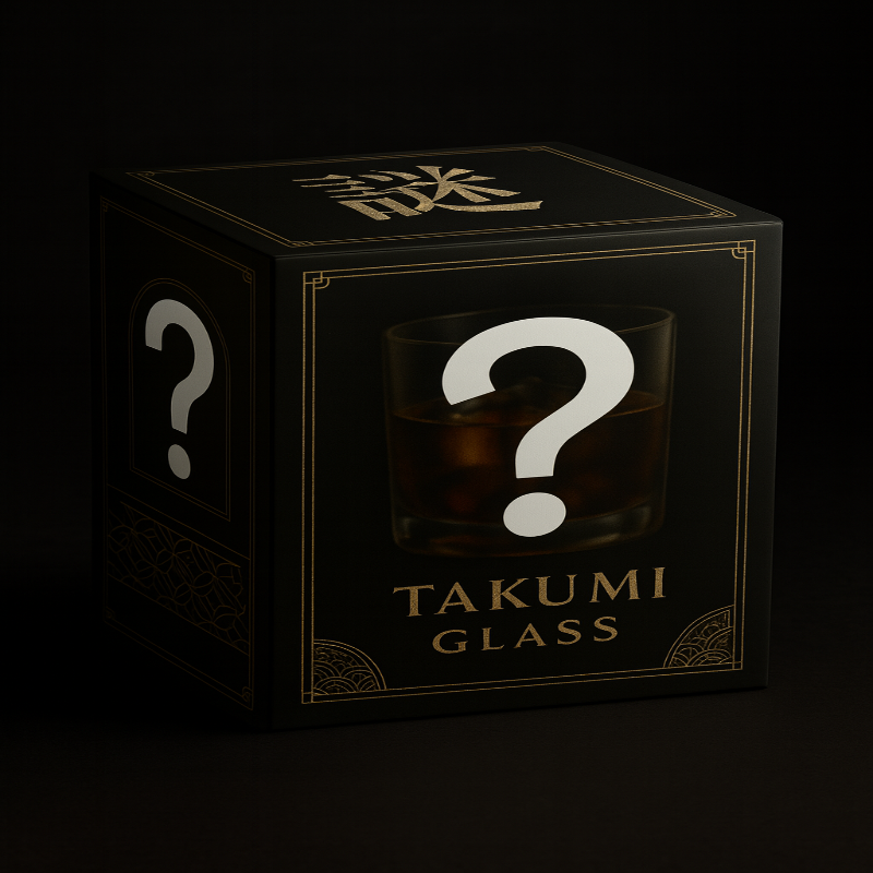 Takumi Glass Mystery Box